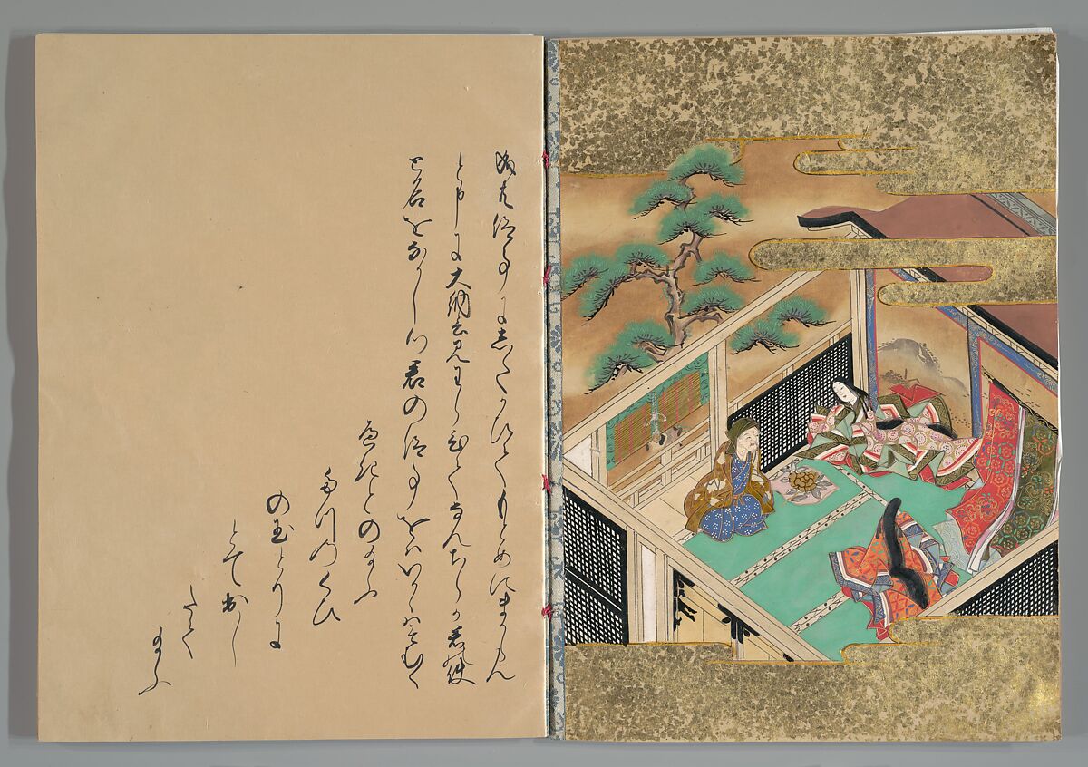 The Tale of the Bamboo Cutter, Hand-illustrated set of three volumes; ink, color, gold, and silver on paper, Japan