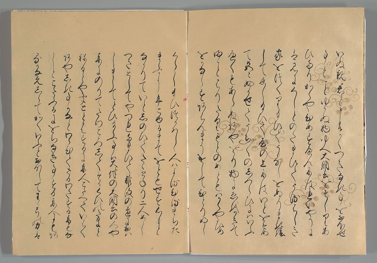 The Tale of the Bamboo Cutter, Hand-illustrated set of three volumes; ink, color, gold, and silver on paper, Japan