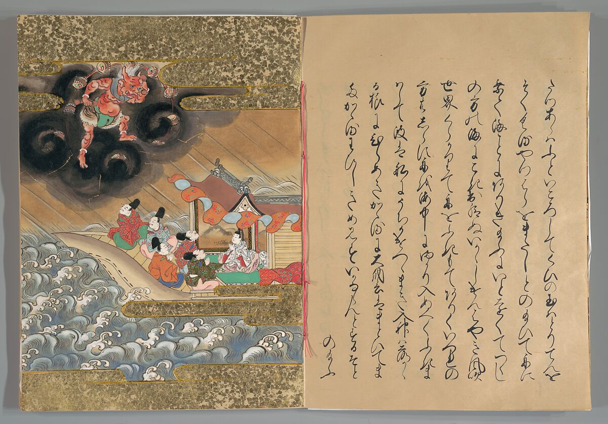 The Tale of the Bamboo Cutter, Hand-illustrated set of three volumes; ink, color, gold, and silver on paper, Japan