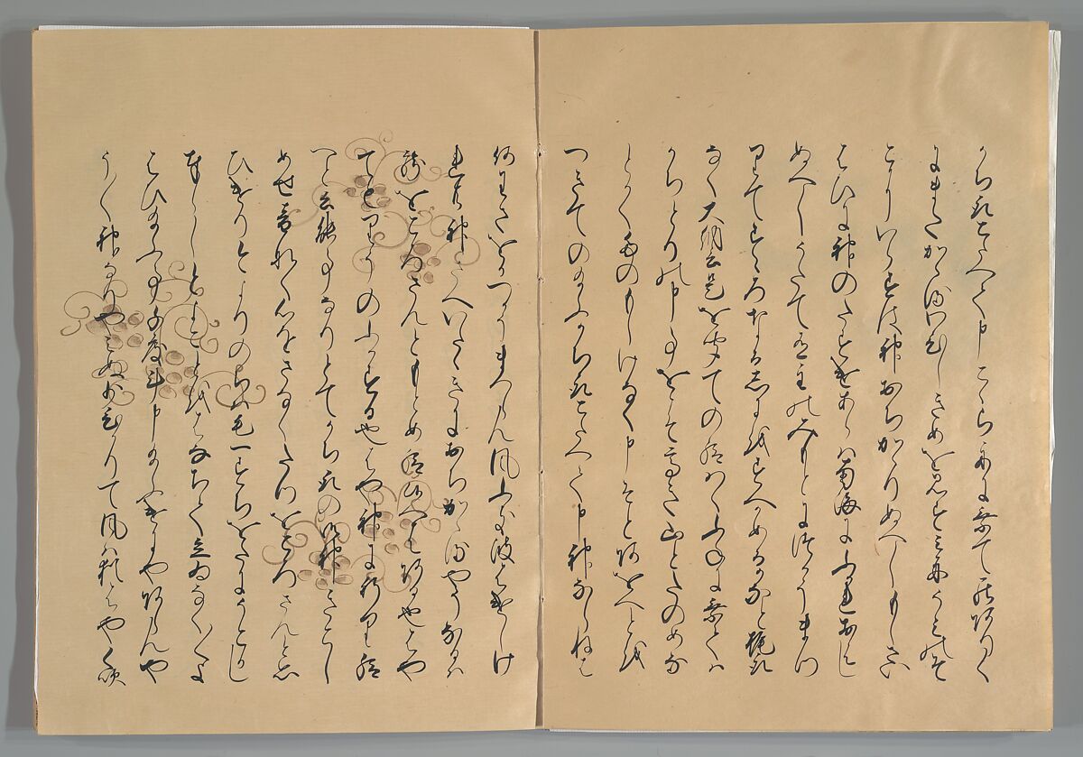 The Tale of the Bamboo Cutter, Hand-illustrated set of three volumes; ink, color, gold, and silver on paper, Japan