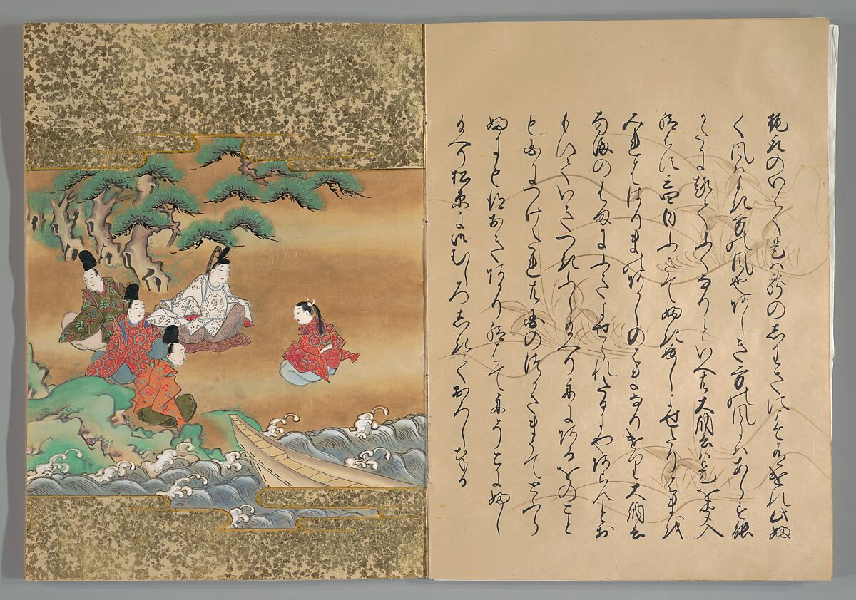 The Tale of the Bamboo Cutter, Hand-illustrated set of three volumes; ink, color, gold, and silver on paper, Japan