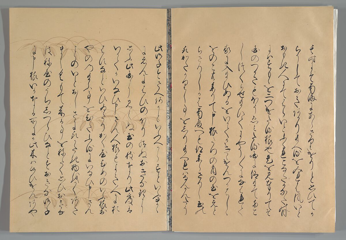 The Tale of the Bamboo Cutter, Hand-illustrated set of three volumes; ink, color, gold, and silver on paper, Japan