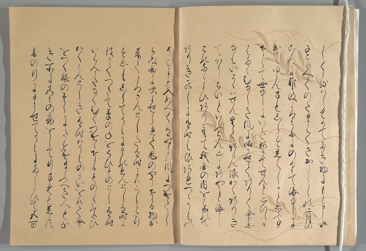 The Tale of the Bamboo Cutter, Hand-illustrated set of three volumes; ink, color, gold, and silver on paper, Japan