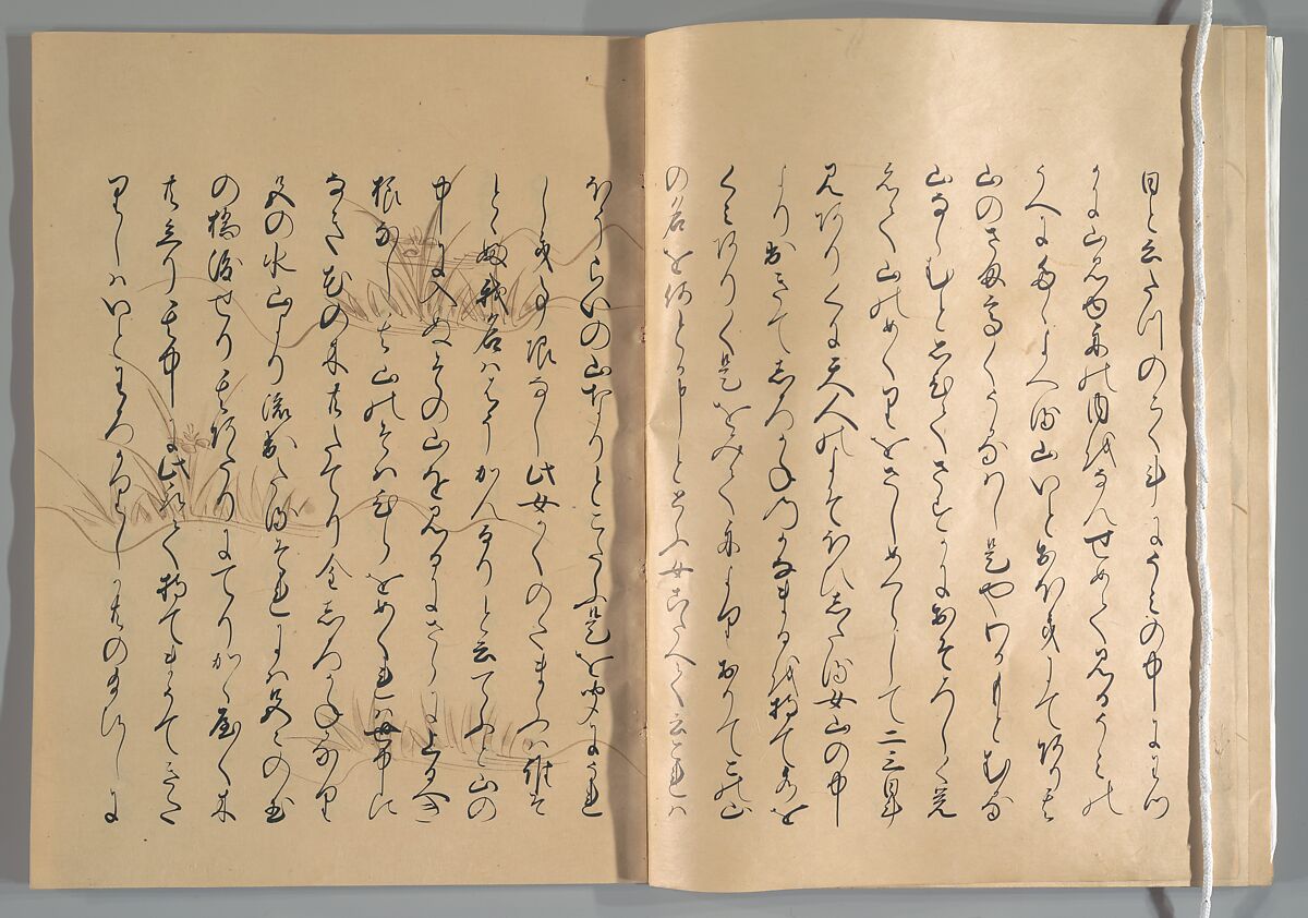 The Tale of the Bamboo Cutter, Hand-illustrated set of three volumes; ink, color, gold, and silver on paper, Japan