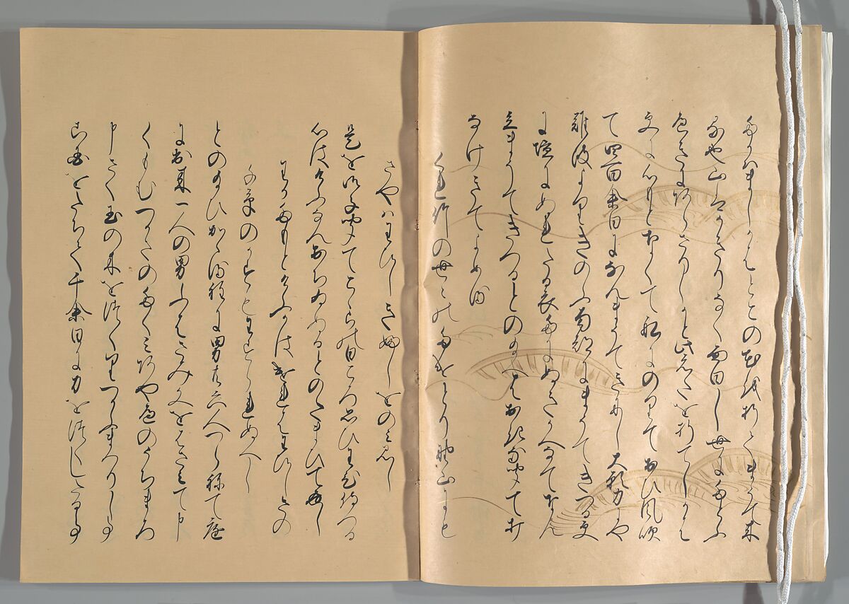 The Tale of the Bamboo Cutter, Hand-illustrated set of three volumes; ink, color, gold, and silver on paper, Japan