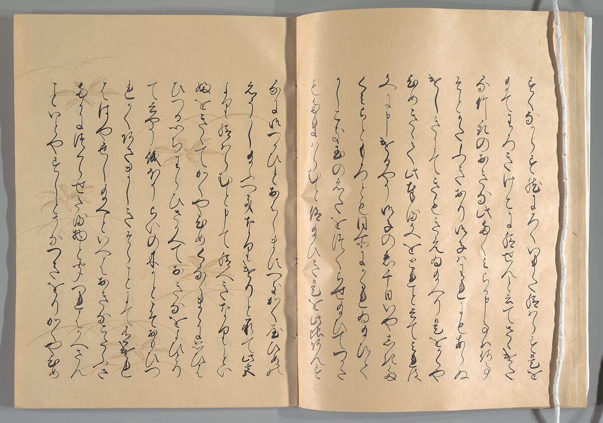 The Tale of the Bamboo Cutter, Hand-illustrated set of three volumes; ink, color, gold, and silver on paper, Japan