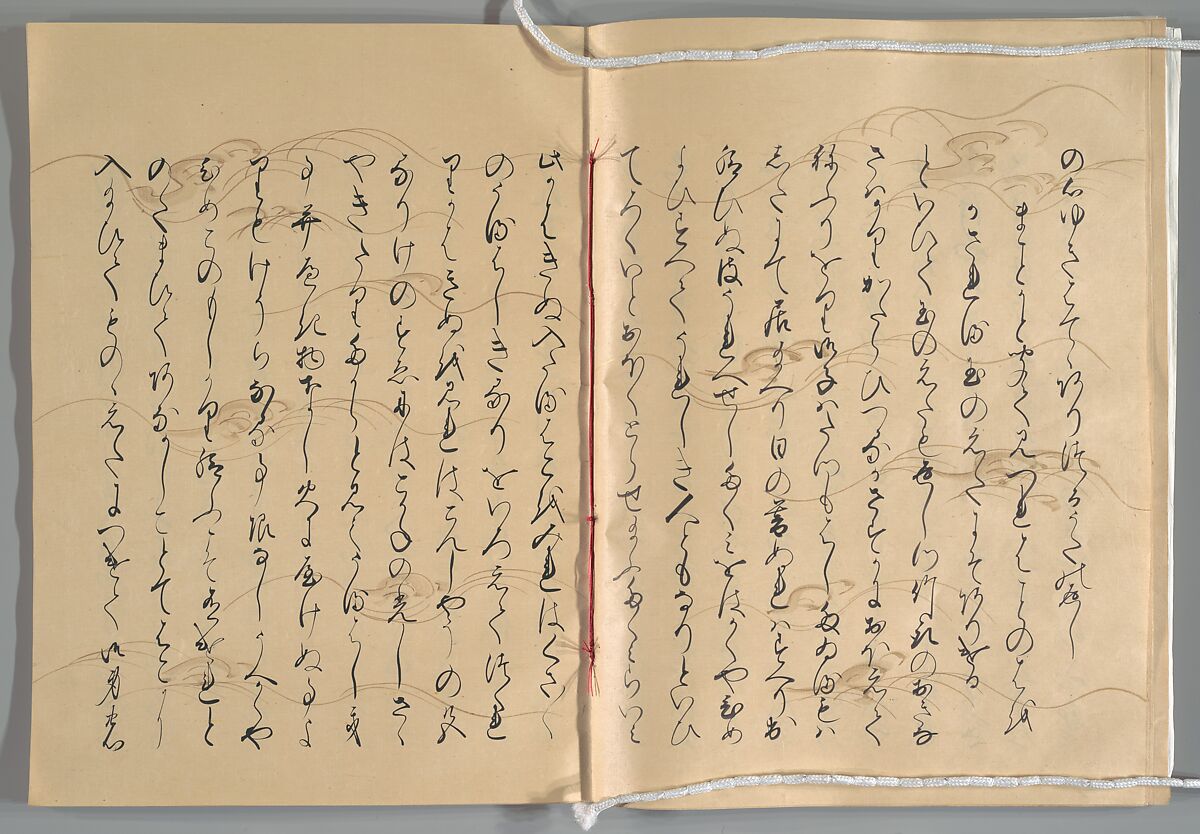 The Tale of the Bamboo Cutter, Hand-illustrated set of three volumes; ink, color, gold, and silver on paper, Japan