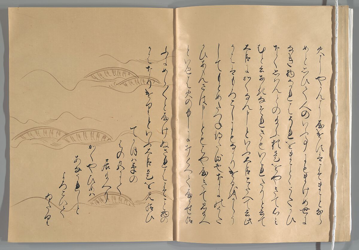 The Tale of the Bamboo Cutter, Hand-illustrated set of three volumes; ink, color, gold, and silver on paper, Japan