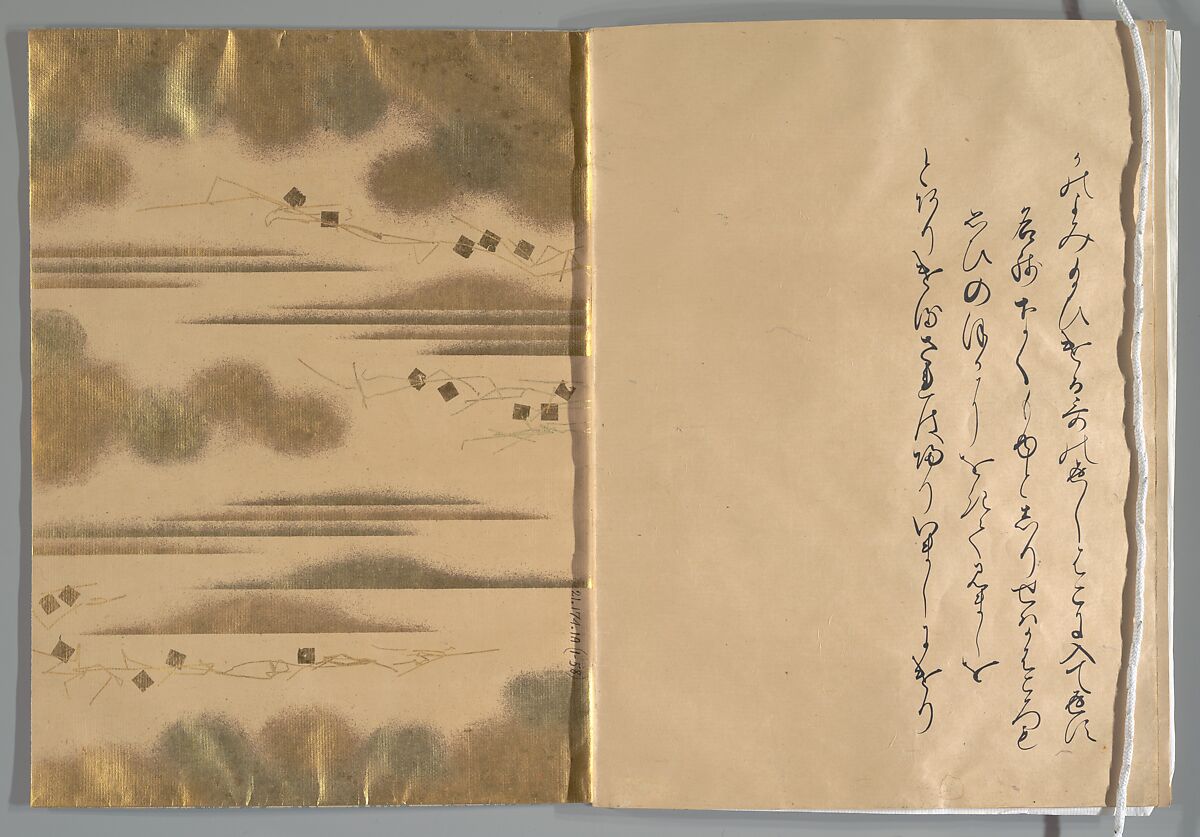 The Tale of the Bamboo Cutter, Hand-illustrated set of three volumes; ink, color, gold, and silver on paper, Japan