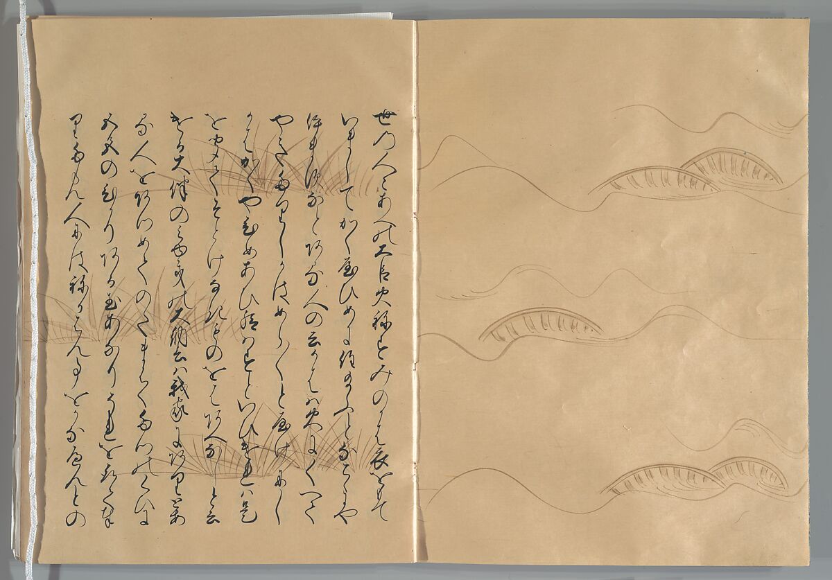 The Tale of the Bamboo Cutter, Hand-illustrated set of three volumes; ink, color, gold, and silver on paper, Japan