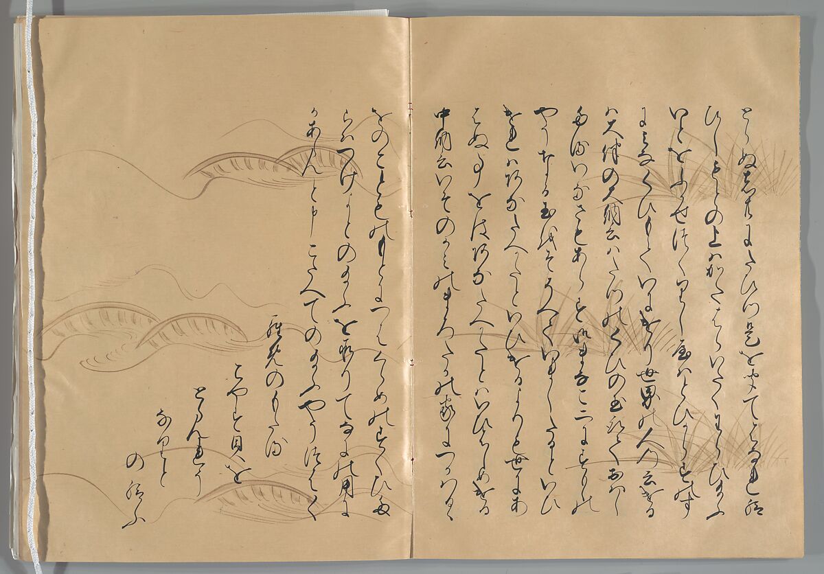 The Tale of the Bamboo Cutter, Hand-illustrated set of three volumes; ink, color, gold, and silver on paper, Japan