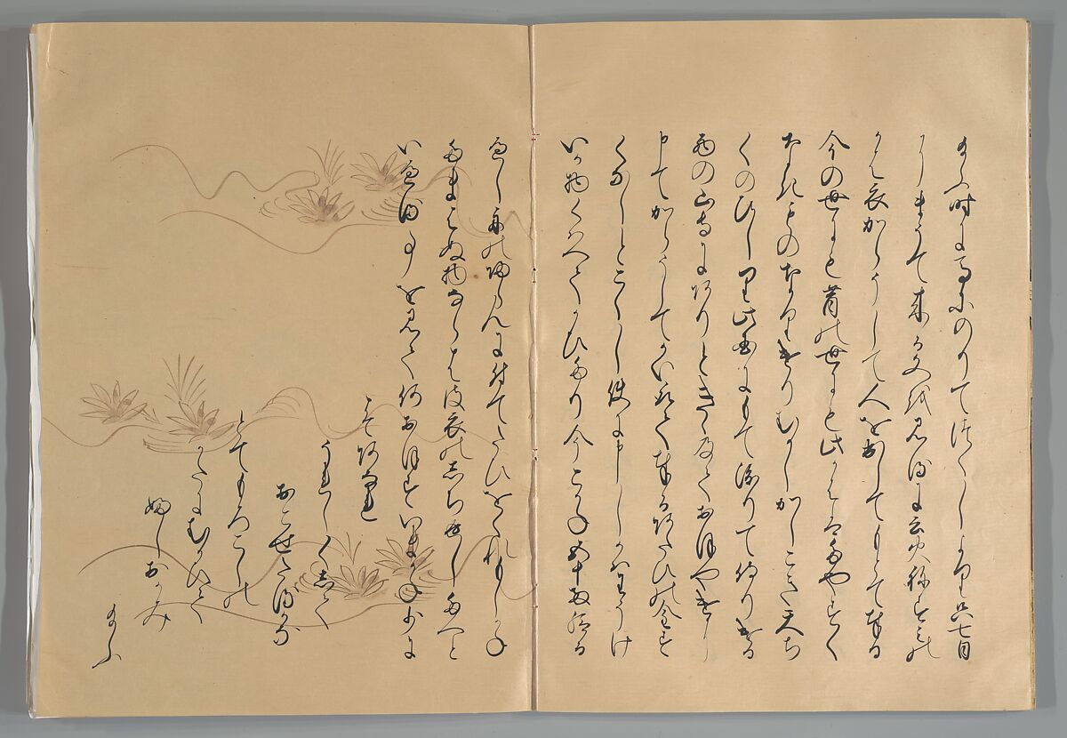 The Tale of the Bamboo Cutter, Hand-illustrated set of three volumes; ink, color, gold, and silver on paper, Japan