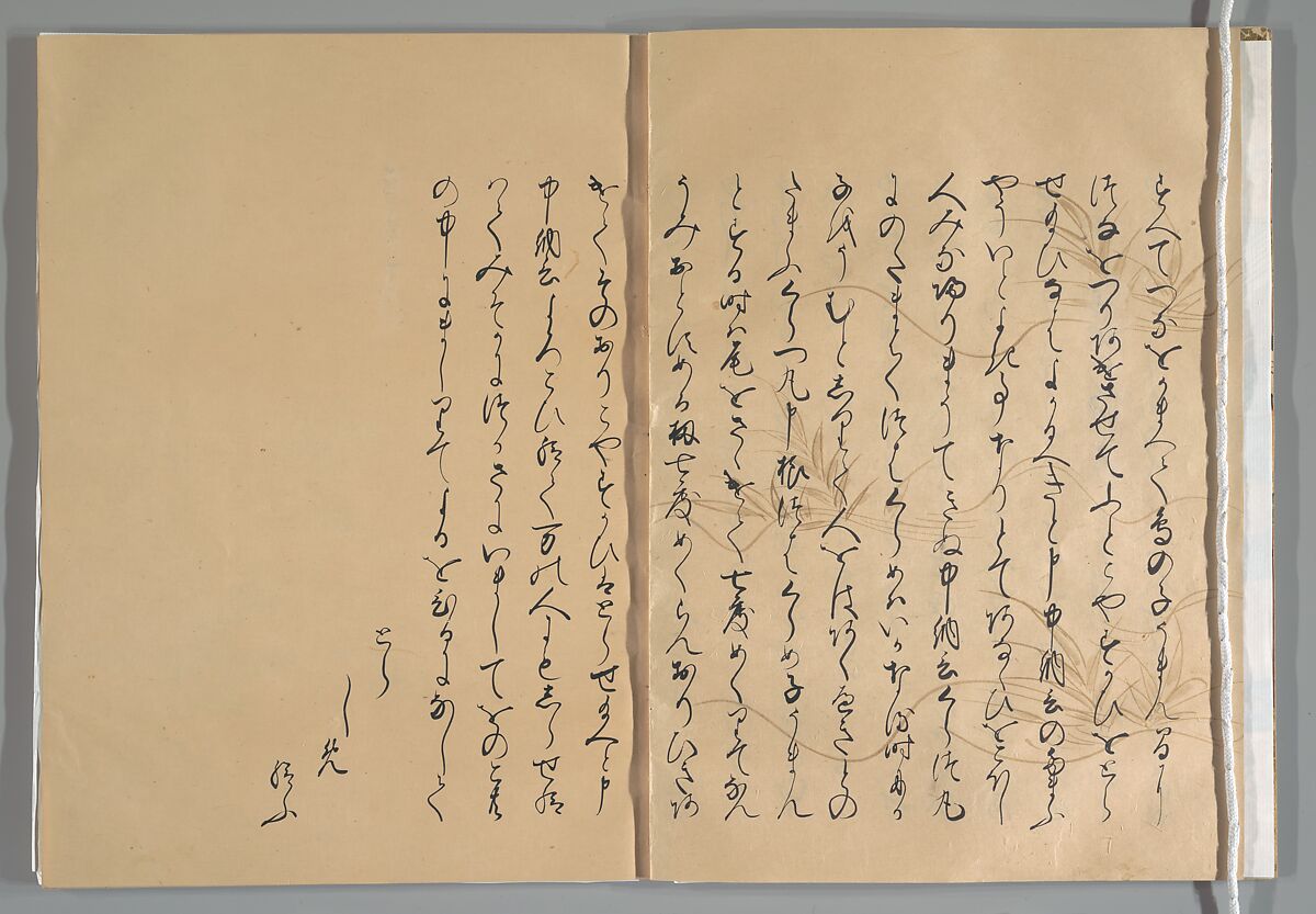 The Tale of the Bamboo Cutter, Hand-illustrated set of three volumes; ink, color, gold, and silver on paper, Japan