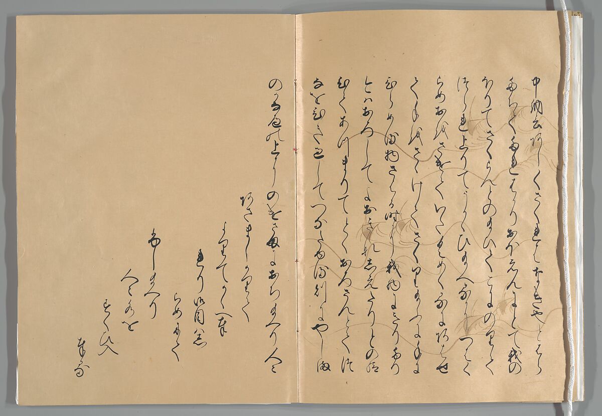 The Tale of the Bamboo Cutter, Hand-illustrated set of three volumes; ink, color, gold, and silver on paper, Japan