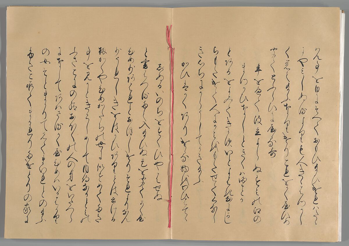 The Tale of the Bamboo Cutter, Hand-illustrated set of three volumes; ink, color, gold, and silver on paper, Japan