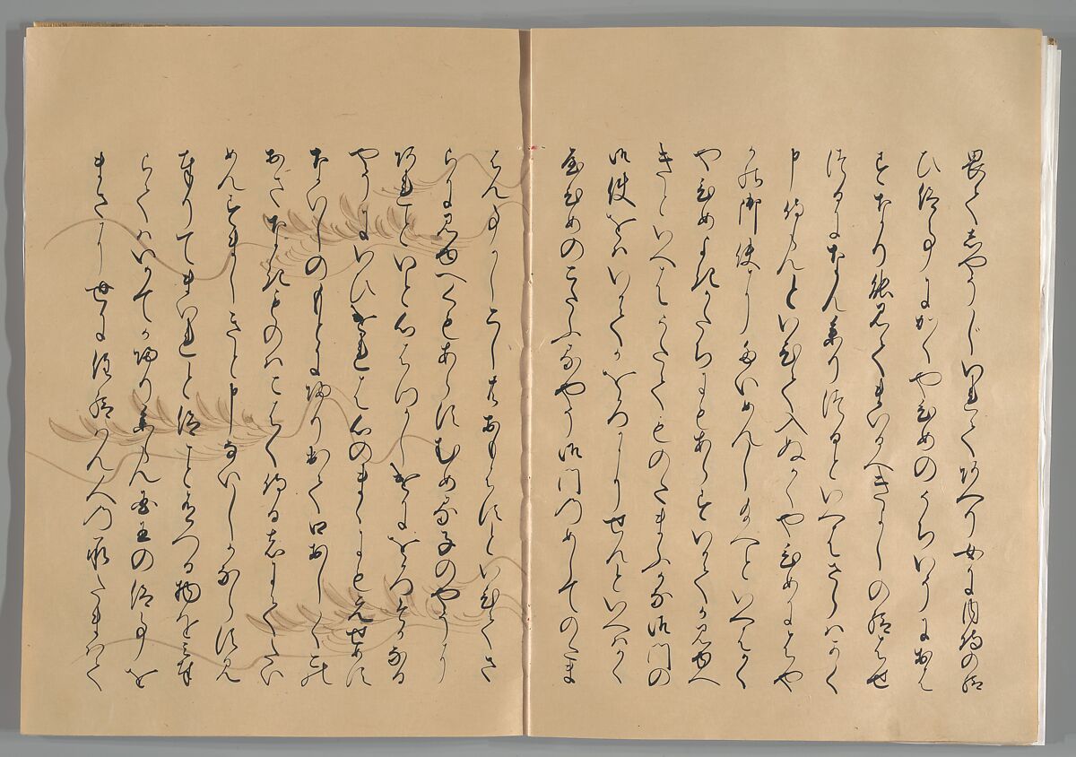 The Tale of the Bamboo Cutter, Hand-illustrated set of three volumes; ink, color, gold, and silver on paper, Japan