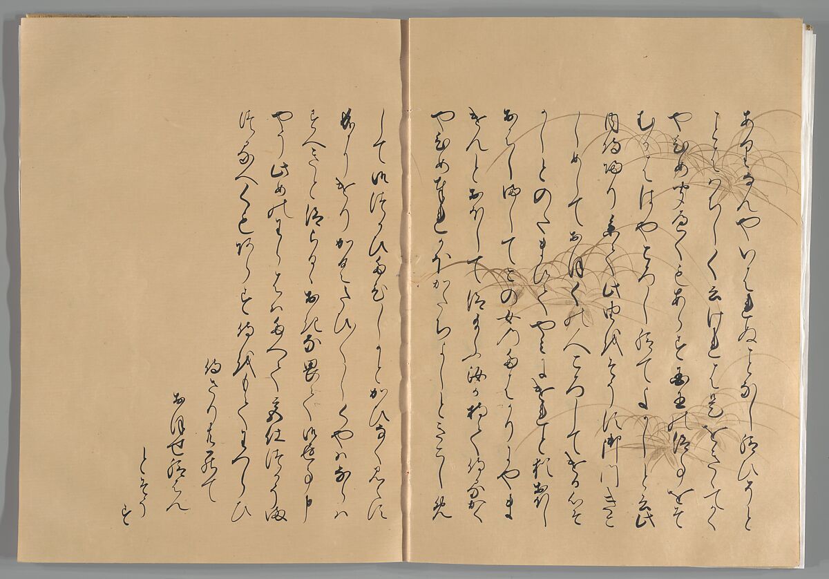 The Tale of the Bamboo Cutter, Hand-illustrated set of three volumes; ink, color, gold, and silver on paper, Japan