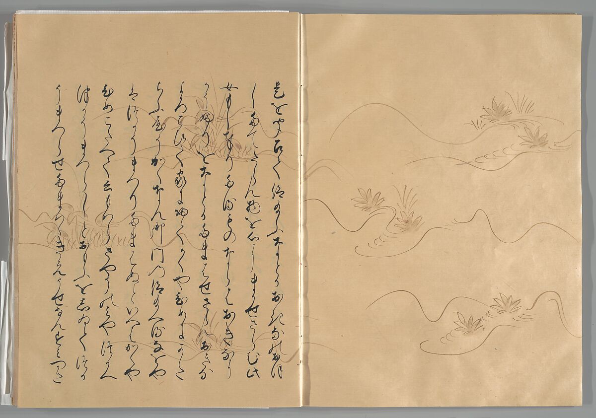 The Tale of the Bamboo Cutter, Hand-illustrated set of three volumes; ink, color, gold, and silver on paper, Japan