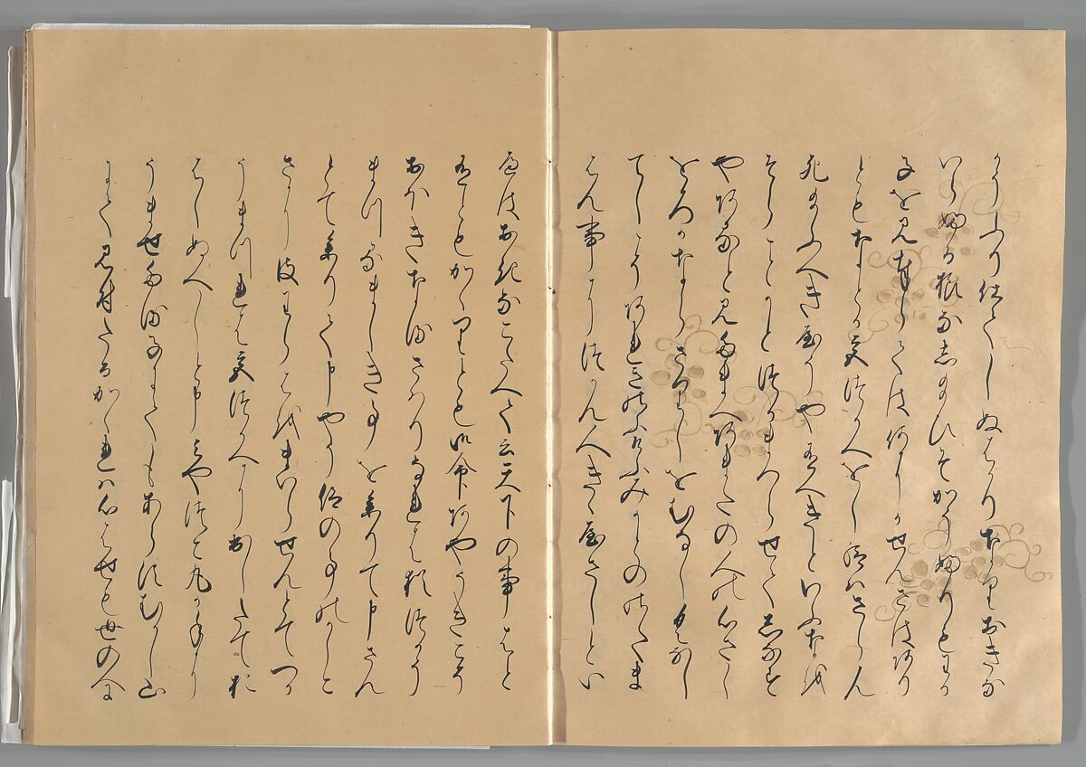 The Tale of the Bamboo Cutter, Hand-illustrated set of three volumes; ink, color, gold, and silver on paper, Japan