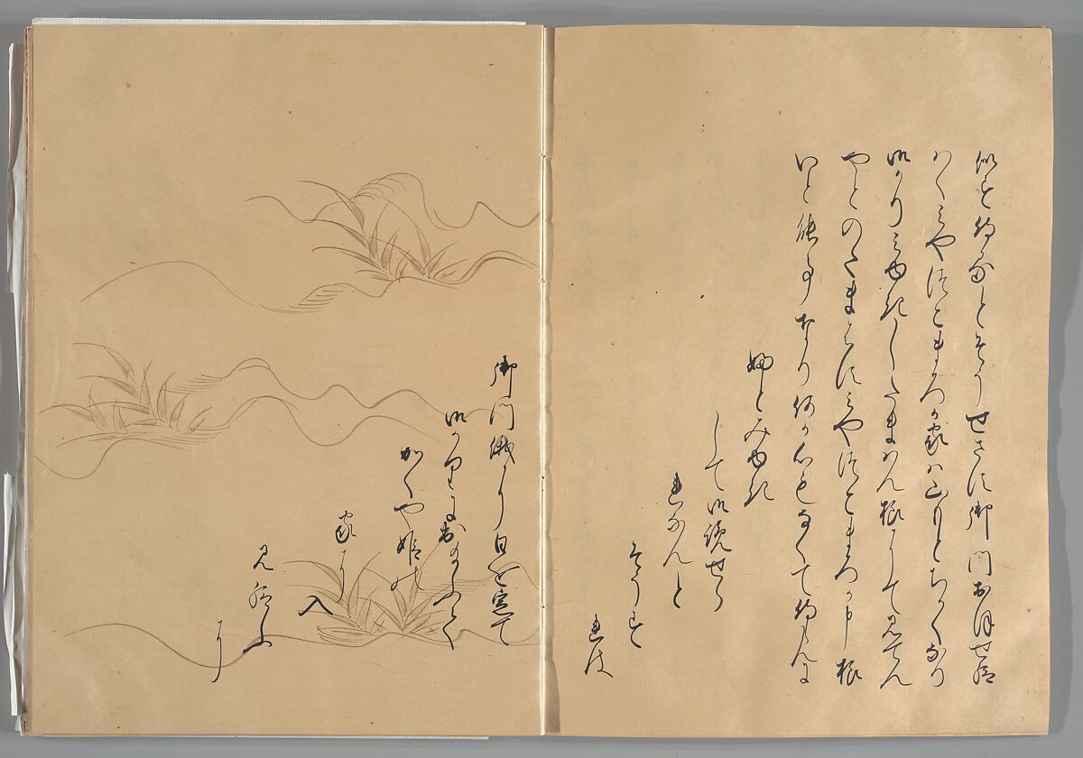 The Tale of the Bamboo Cutter, Hand-illustrated set of three volumes; ink, color, gold, and silver on paper, Japan