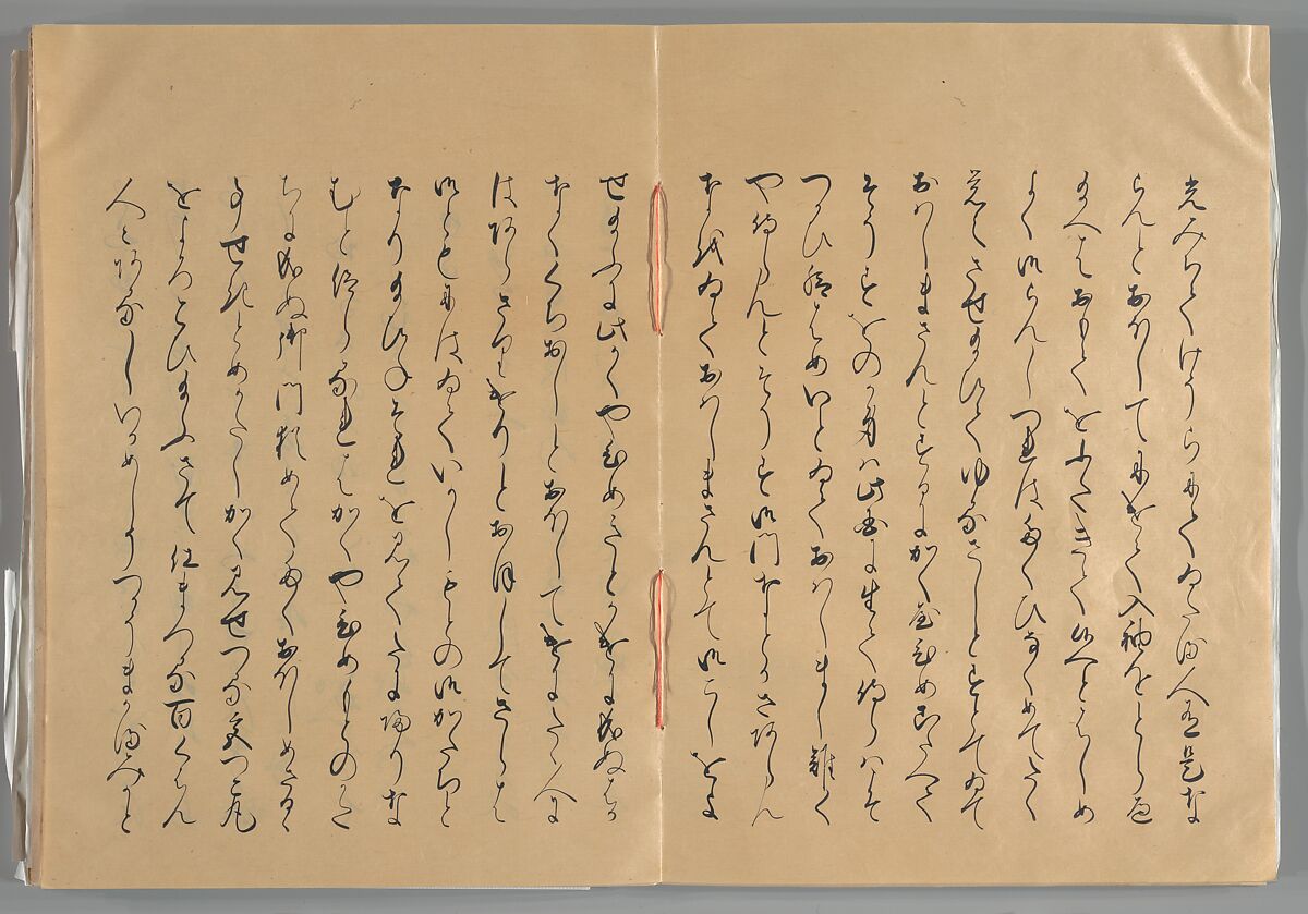 The Tale of the Bamboo Cutter, Hand-illustrated set of three volumes; ink, color, gold, and silver on paper, Japan