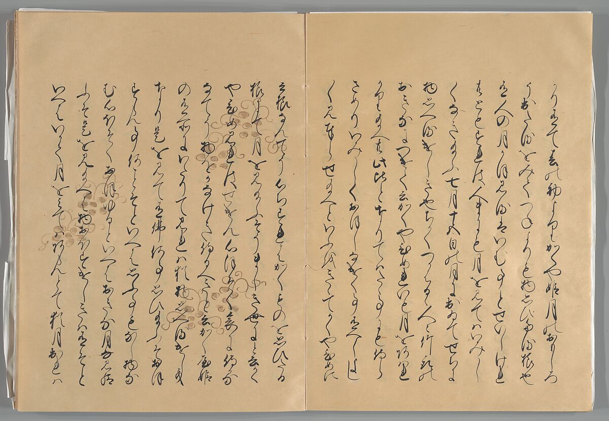 The Tale of the Bamboo Cutter, Hand-illustrated set of three volumes; ink, color, gold, and silver on paper, Japan