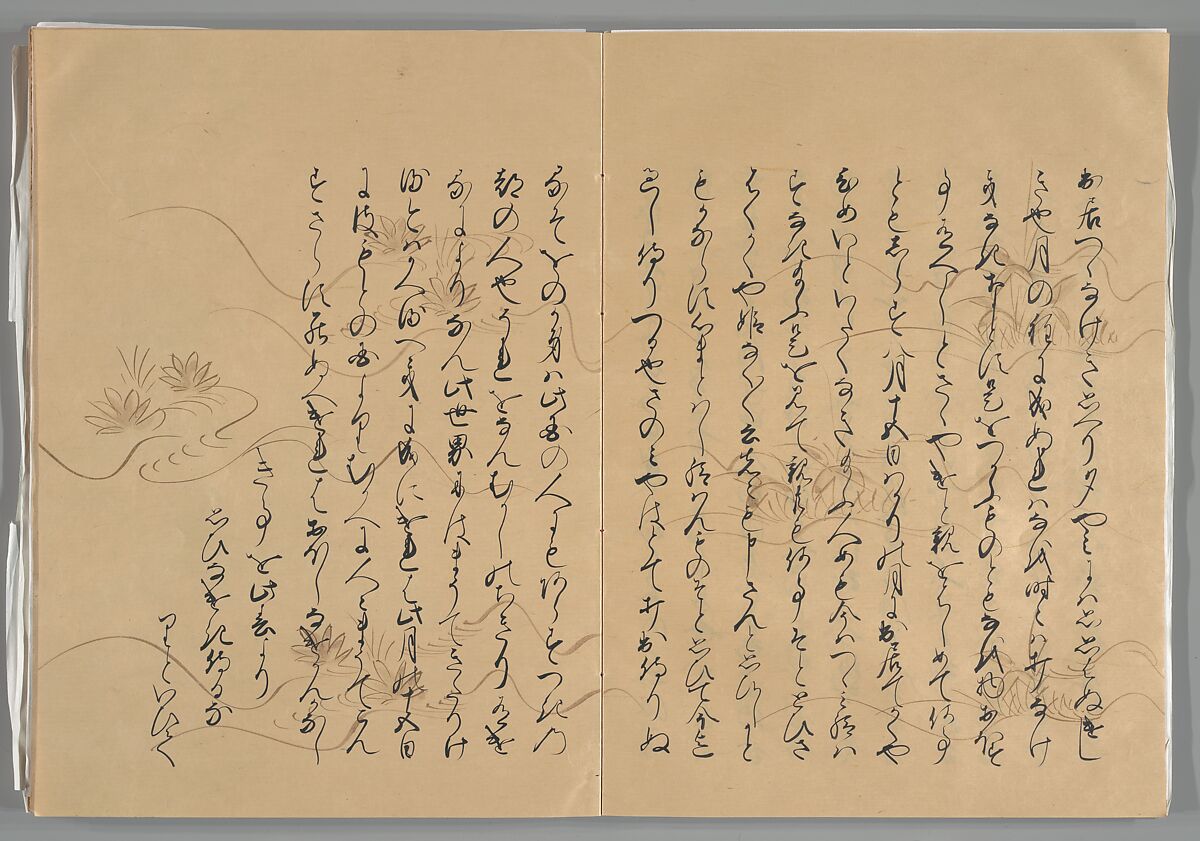 The Tale of the Bamboo Cutter, Hand-illustrated set of three volumes; ink, color, gold, and silver on paper, Japan