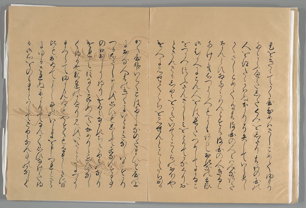 The Tale of the Bamboo Cutter, Hand-illustrated set of three volumes; ink, color, gold, and silver on paper, Japan