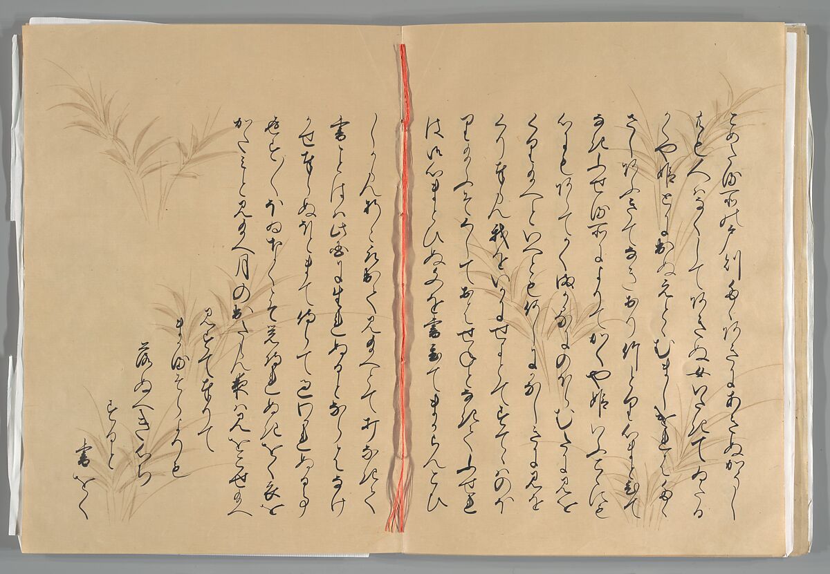 The Tale of the Bamboo Cutter, Hand-illustrated set of three volumes; ink, color, gold, and silver on paper, Japan