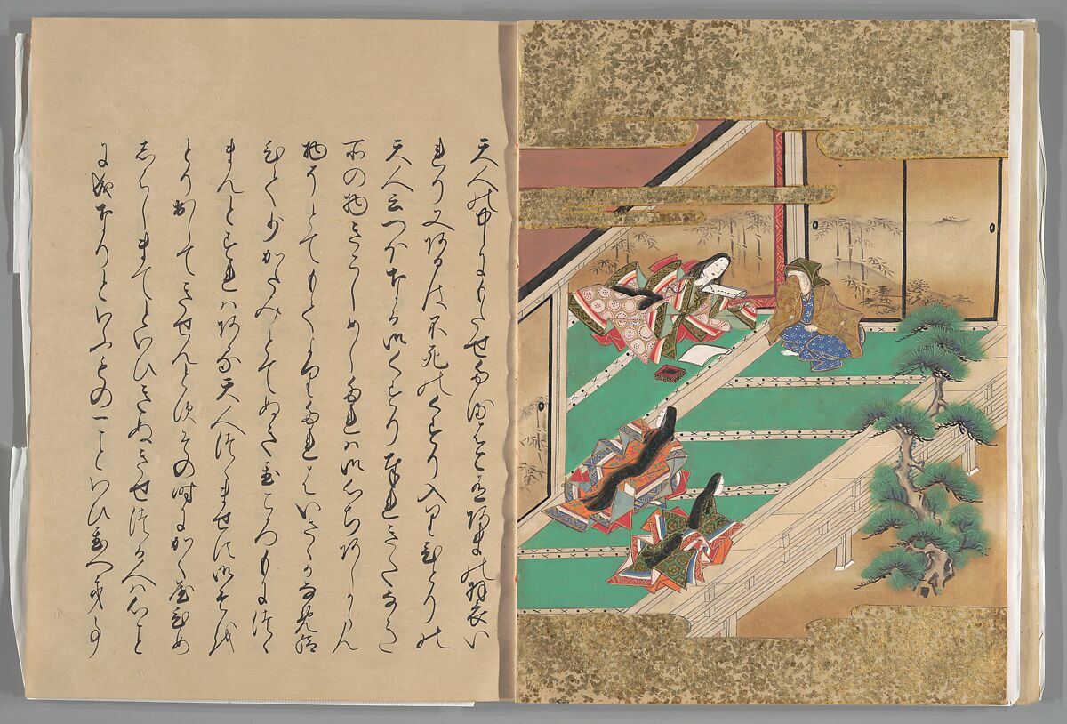 The Tale of the Bamboo Cutter, Hand-illustrated set of three volumes; ink, color, gold, and silver on paper, Japan