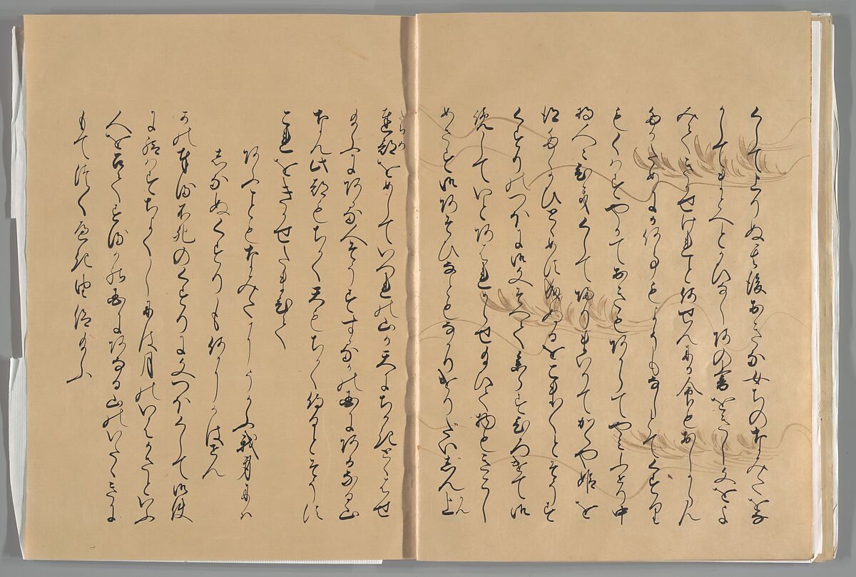 The Tale of the Bamboo Cutter, Hand-illustrated set of three volumes; ink, color, gold, and silver on paper, Japan