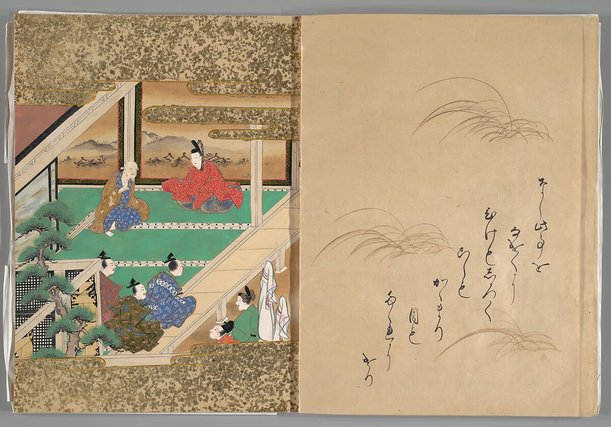 The Tale of the Bamboo Cutter, Hand-illustrated set of three volumes; ink, color, gold, and silver on paper, Japan