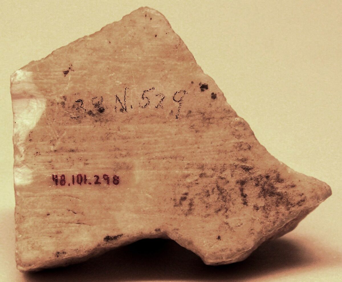 Stone, Stone
