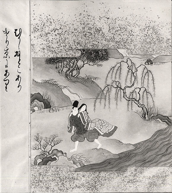 Tales of Ise (Ise monogatari), Three illustrated books; ink, color, and gold on paper, Japan