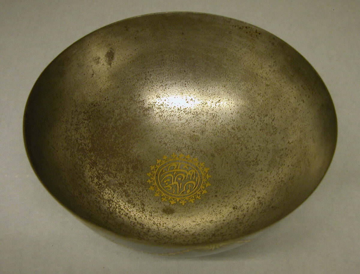 Bowl, Steel; damascened with gold