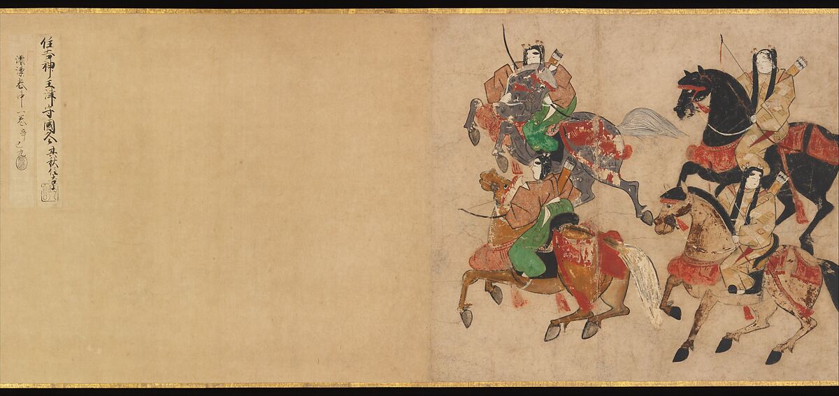 “Channel Markers” (Miotsukushi), Handscroll; ink and color on paper, Japan