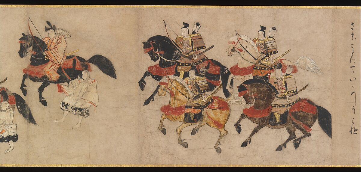 “Channel Markers” (Miotsukushi), Handscroll; ink and color on paper, Japan