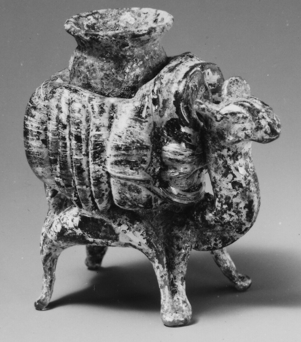 Animal flask, Glass, yellowish and pinkish; blown, applied decoration