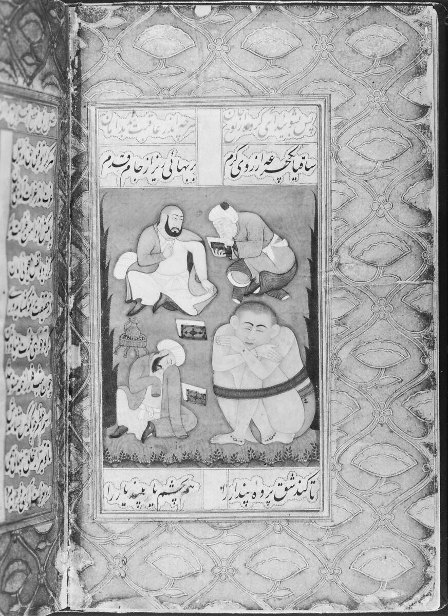 Nan va Halva (Breads and Sweets), Muhammad Baha' al-Din al-'Amili (Iranian, born Syria, Baalbek 1547–1621 Isfahan), Ink, opaque watercolor, and gold on paper
Binding: leather