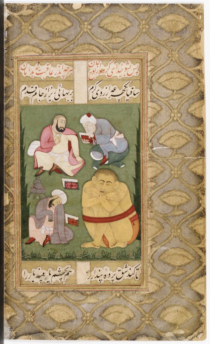 Nan va Halva (Breads and Sweets), Muhammad Baha' al-Din al-'Amili (Iranian, born Syria, Baalbek 1547–1621 Isfahan), Ink, opaque watercolor, and gold on paper
Binding: leather