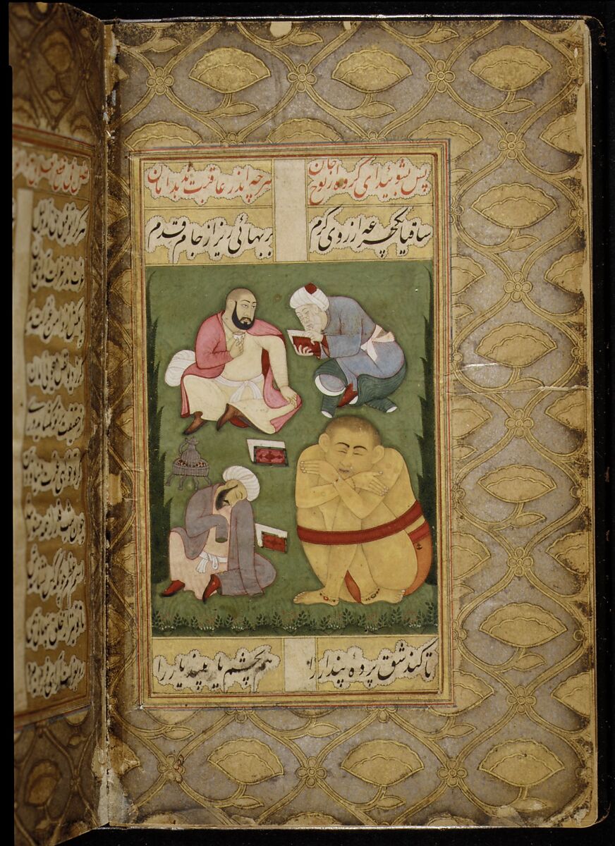 Nan va Halva (Breads and Sweets), Muhammad Baha' al-Din al-'Amili (Iranian, born Syria, Baalbek 1547–1621 Isfahan), Ink, opaque watercolor, and gold on paper
Binding: leather