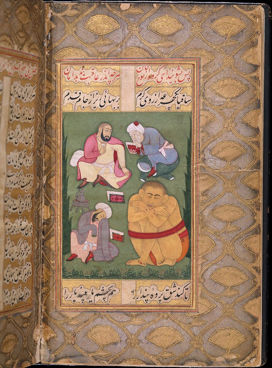 Nan va Halva (Breads and Sweets), Muhammad Baha' al-Din al-'Amili (Iranian, born Syria, Baalbek 1547–1621 Isfahan), Ink, opaque watercolor, and gold on paper
Binding: leather