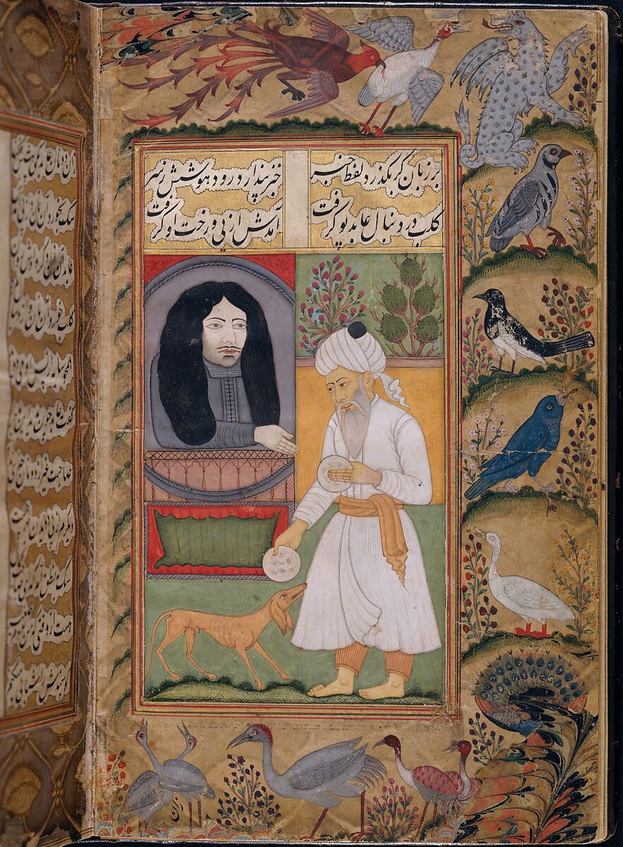 Nan va Halva (Breads and Sweets), Muhammad Baha' al-Din al-'Amili (Iranian, born Syria, Baalbek 1547–1621 Isfahan), Ink, opaque watercolor, and gold on paper
Binding: leather