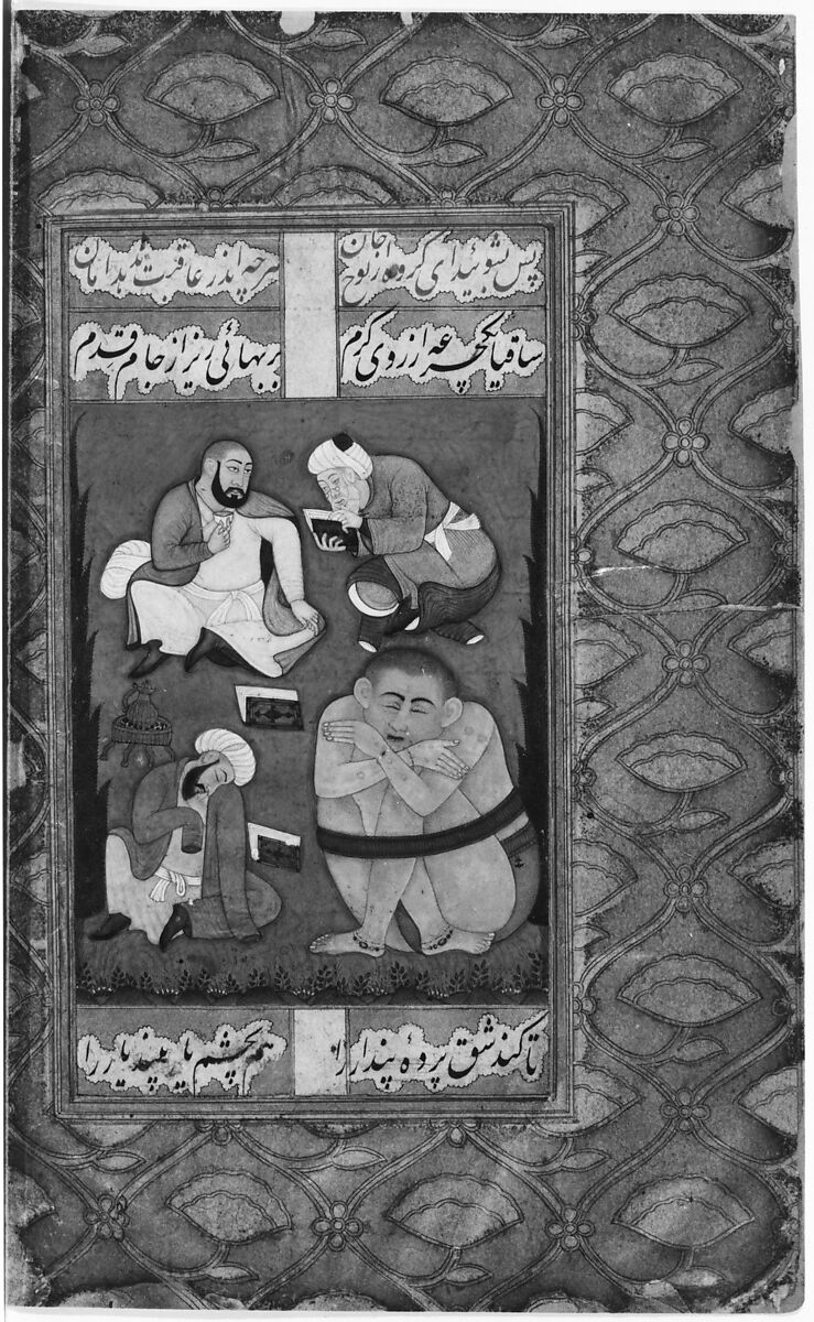 Nan va Halva (Breads and Sweets), Muhammad Baha' al-Din al-'Amili (Iranian, born Syria, Baalbek 1547–1621 Isfahan), Ink, opaque watercolor, and gold on paper
Binding: leather