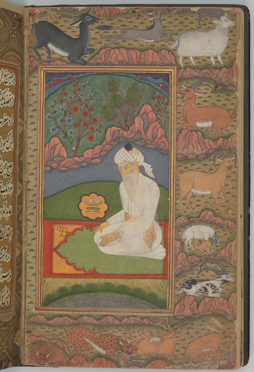 Nan va Halva (Breads and Sweets), Muhammad Baha' al-Din al-'Amili (Iranian, born Syria, Baalbek 1547–1621 Isfahan), Ink, opaque watercolor, and gold on paper
Binding: leather