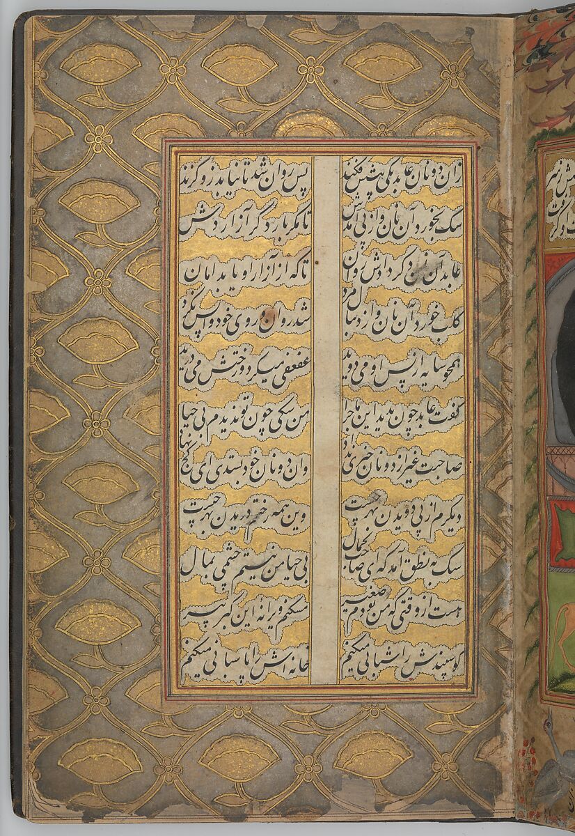 Nan va Halva (Breads and Sweets), Muhammad Baha' al-Din al-'Amili (Iranian, born Syria, Baalbek 1547–1621 Isfahan), Ink, opaque watercolor, and gold on paper
Binding: leather