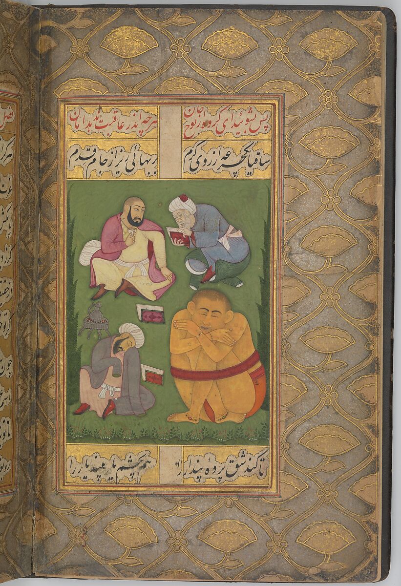 Nan va Halva (Breads and Sweets), Muhammad Baha' al-Din al-'Amili (Iranian, born Syria, Baalbek 1547–1621 Isfahan), Ink, opaque watercolor, and gold on paper
Binding: leather