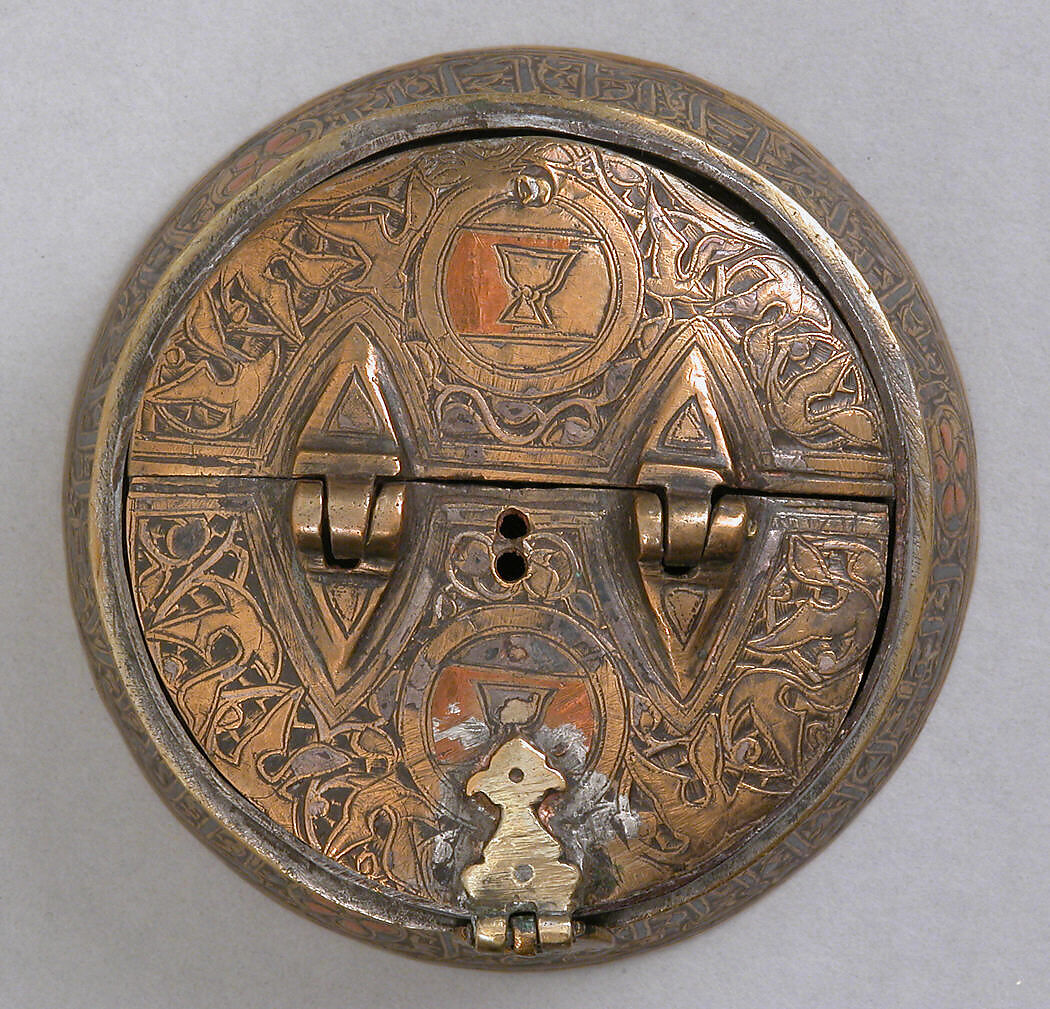 Box, Brass; engraved and inlaid with silver and copper