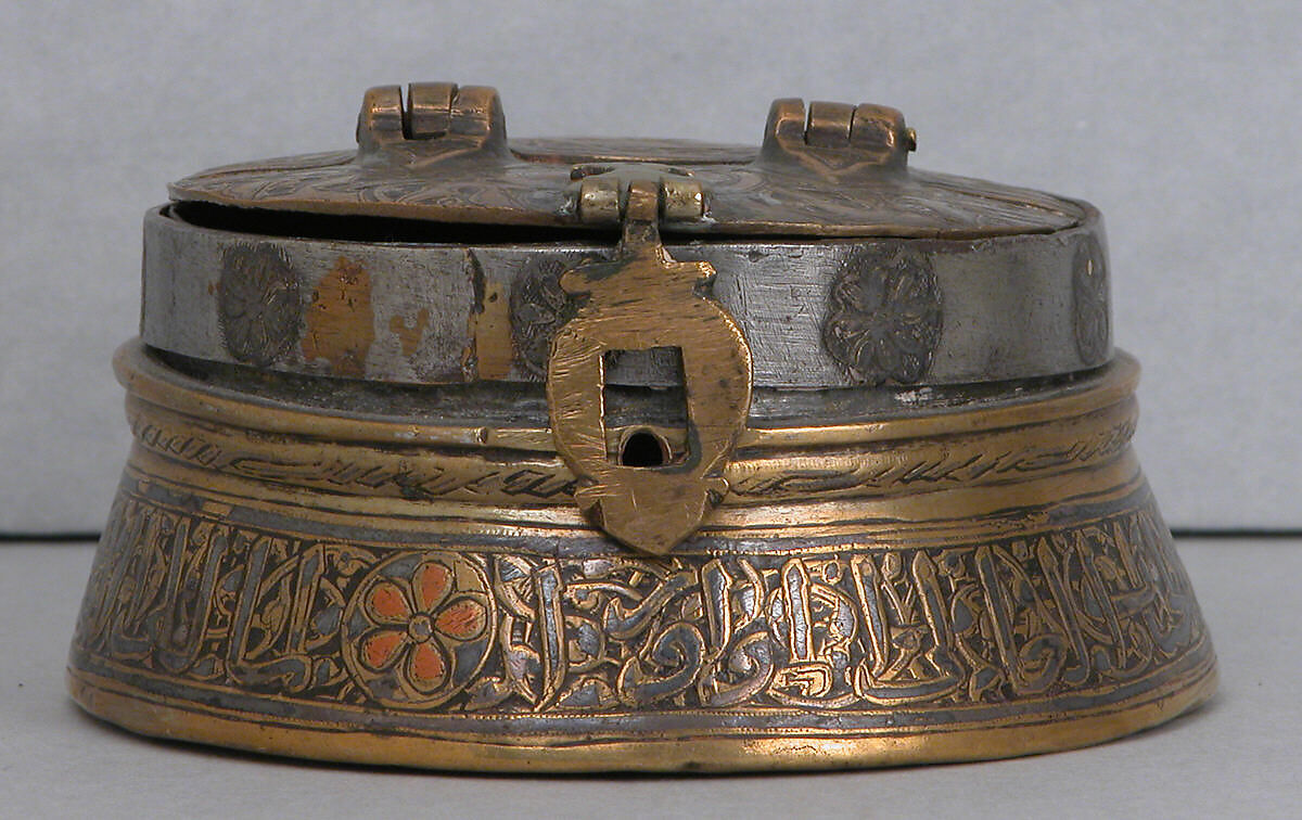 Box, Brass; engraved and inlaid with silver and copper 