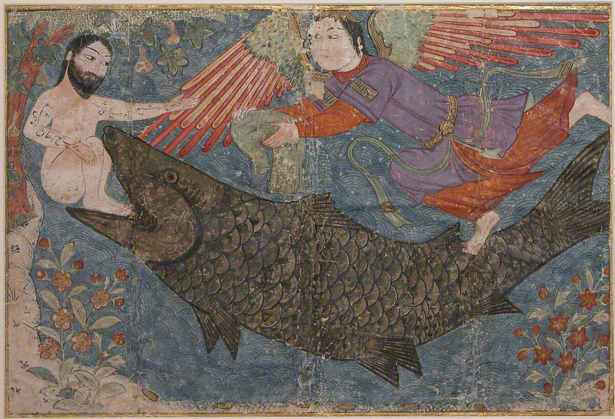 "Jonah and the Whale", Folio Probably from a Jami al-Tavarikh (Compendium of Chronicles), Ink, opaque watercolor, gold, and silver on paper